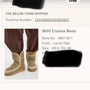 MOU Creston Boots in Laurel Oak